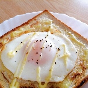 忙しい朝に☆目玉焼きトースト